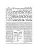 Jaffa Edition Hebrew-Only Chumash Travel Size Sefa | Books | Judaica
